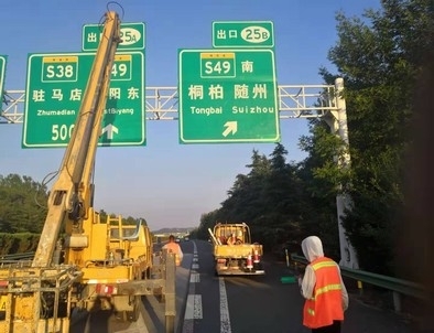 大同大同河南郑州交通标识标牌源头厂家