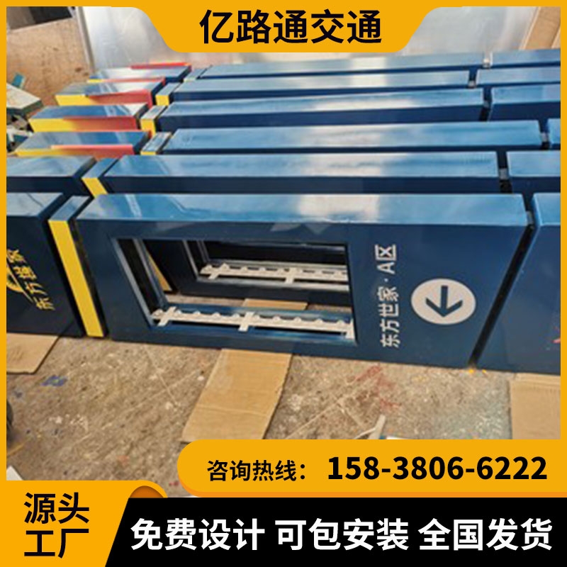 大同大同 地下停车场导向指示灯箱地库导视灯箱LED发光.定制地下车库吊牌灯箱停车场发光牌